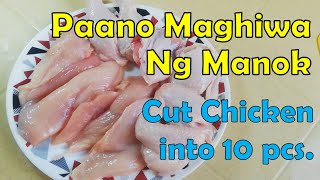 Paano Maghiwa ng Manok - How to Cut Chicken into 8-10 pieces - Smart Daddy