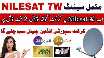 7w Nilesat ko 2 Feet dish per Lagao Asami Se / How to Find Nilesat 7w Signal on 2 Ft dish