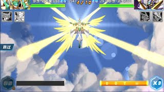 Digimon - Ophanimon X (ATK buff) vs UlforceVeedramon X 6th