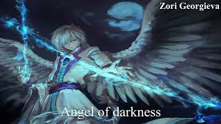 【Angel of darkness】-「s l o w e d + r e v e r b」