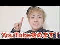きょん個人アカウント！初投稿！ww今までになく適当に上げていくよw