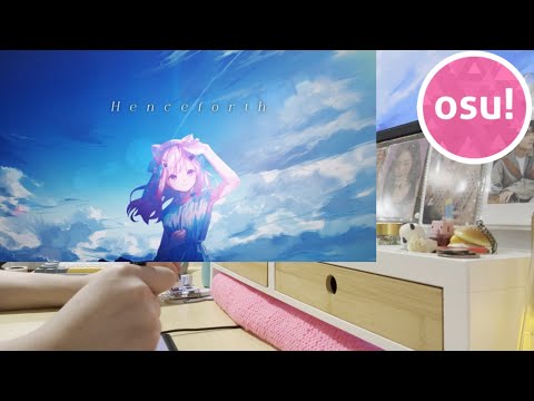 Yuuki Sakuna - Henceforth (Cover) | (osu!)