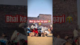 Rula Ke Gaya Ishq Tera  Aesthetic S Status Slowed Reverb  lofi trending sadstatus