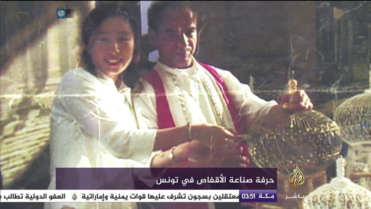 حرفة صناعة الأقفاص في تونس