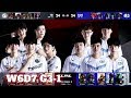 IG vs BLG - Game 1 | Week 6 Day 7 LPL Spring 2020 | Bilibili Gaming vs Invictus Gaming G1