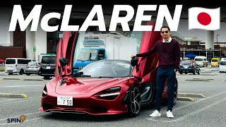 [spin9] พาชม McLaren Artura Spider - พร้อมพาขับ McLaren 750S ที่ญี่ปุ่น! 🇯🇵
