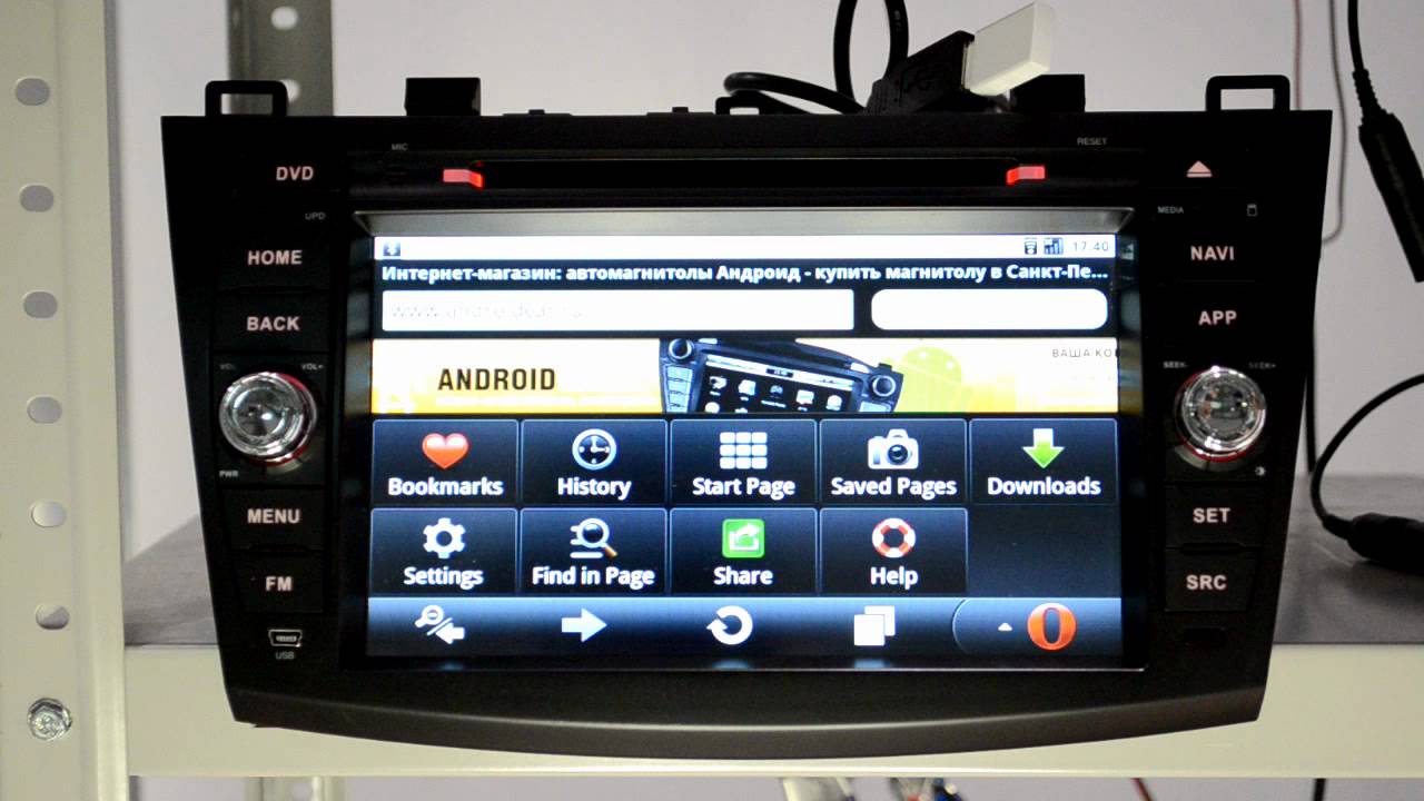 Штатные магнитолы Mazda, в том числе и Mazda 3 - YouTube