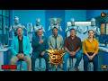 রোবটদের অদ্ভুত নিয়ন্ত্রণে ফেঁসে গেল CID টিম || CID || BANGALA | 2026