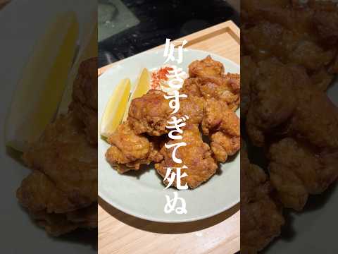 I Made Our Own Fried Chicken Leave The Recipe In The Comments Livingtogether Cooking