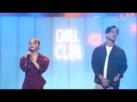 日與夜 -  張學友、林憶蓮【Cover by 林欣彤 Mag Lam X Thor 駱振偉】(Live @ Chill Club)