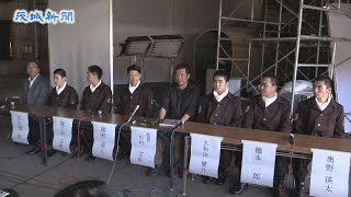 サクラ花 あすクランクイン 出演者 意気込み語る Youtube