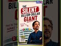 इस आदमी ने Startup के सारे Rules तोड़ दिए… और जीत गया! 🔥