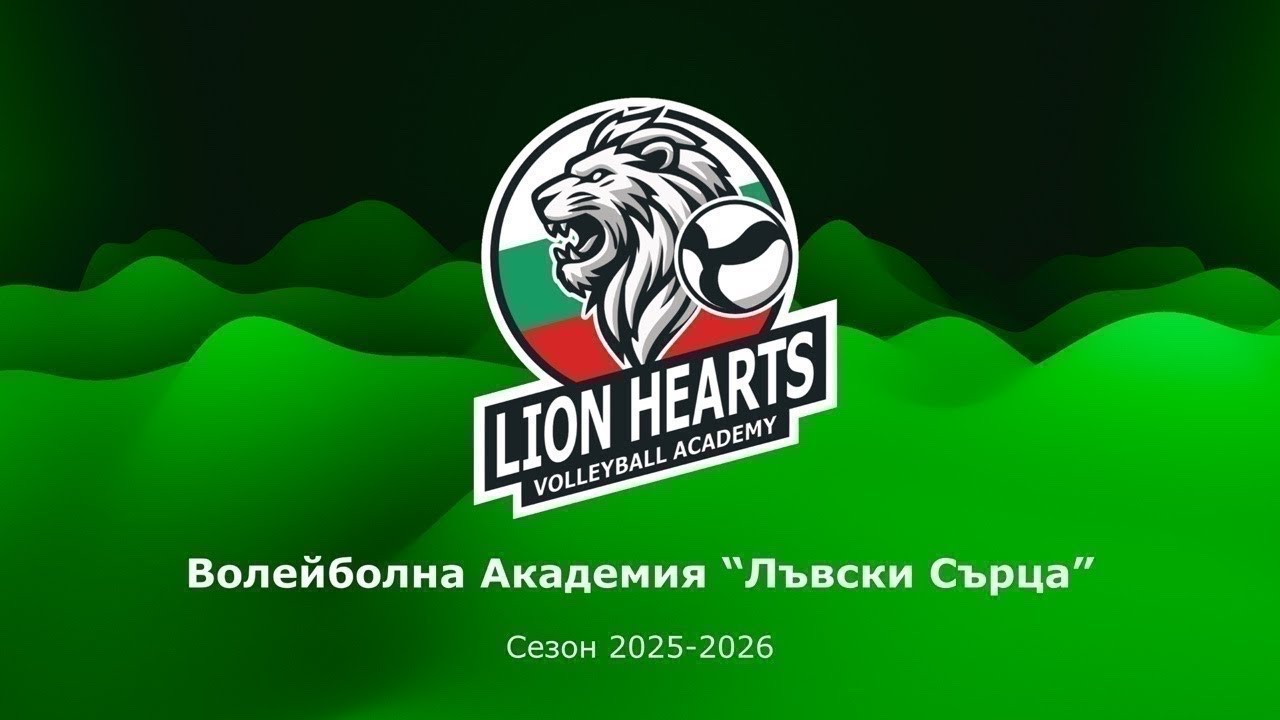 Demax Top League - Lion Hearts 1:3 Lokomotiv - 15.02.2026