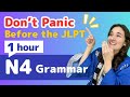 Every Grammar Form Needed to Pass the JLPT N4 Explained