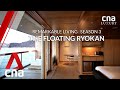 In Japan, a floating ryokan with only 19 guest rooms | Remarkable Living