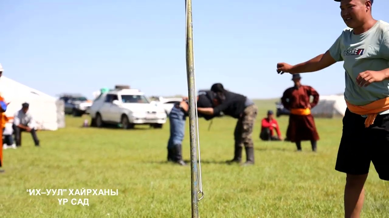 Urag 2025 Tugsgul shagnal