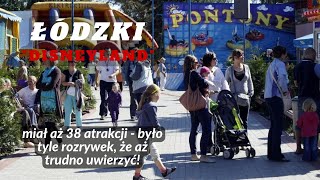 Dawny Łódzki lunapark przy Konstantynowskiej na Zdrowiu [E5]