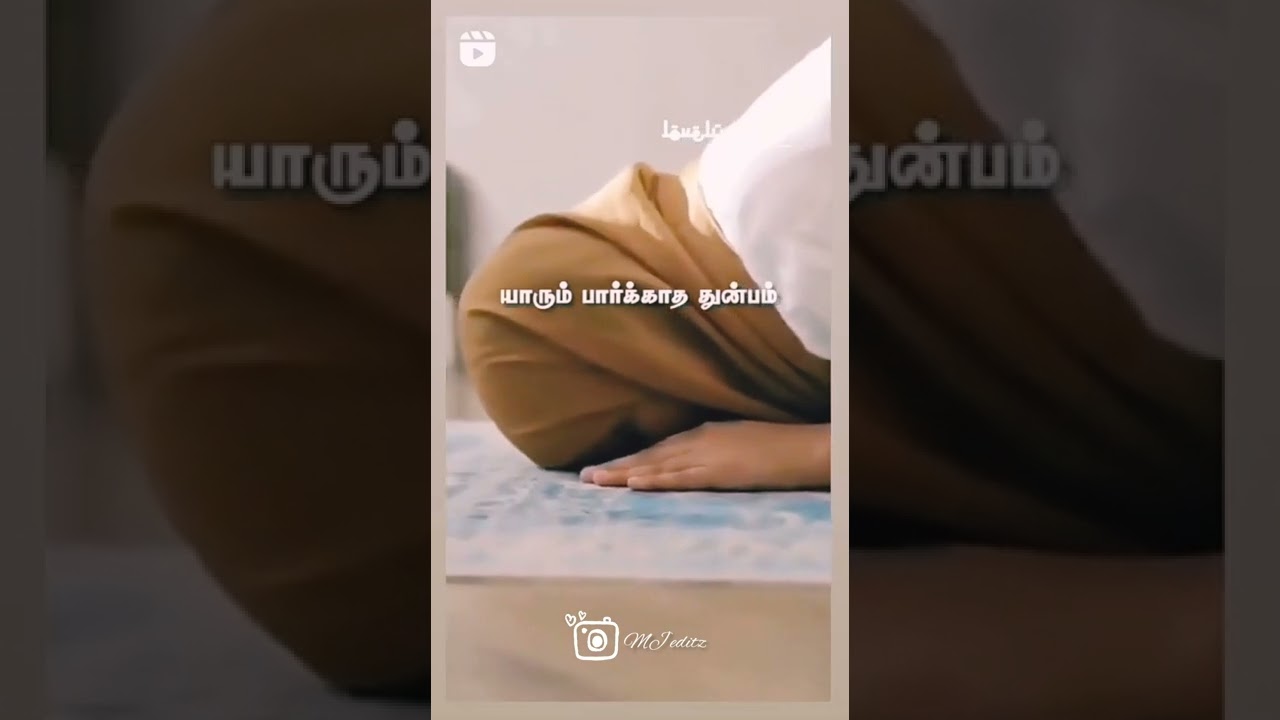 #𝐀𝐥𝐥𝐚𝐡