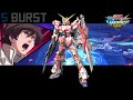 Maxi Boost ON - Unicorn Gundam Showcase (Open Access)