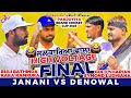 Finaljananibijli bathinda  kaka rampura vs denowalgoldy harian  symond cosco cricket mania