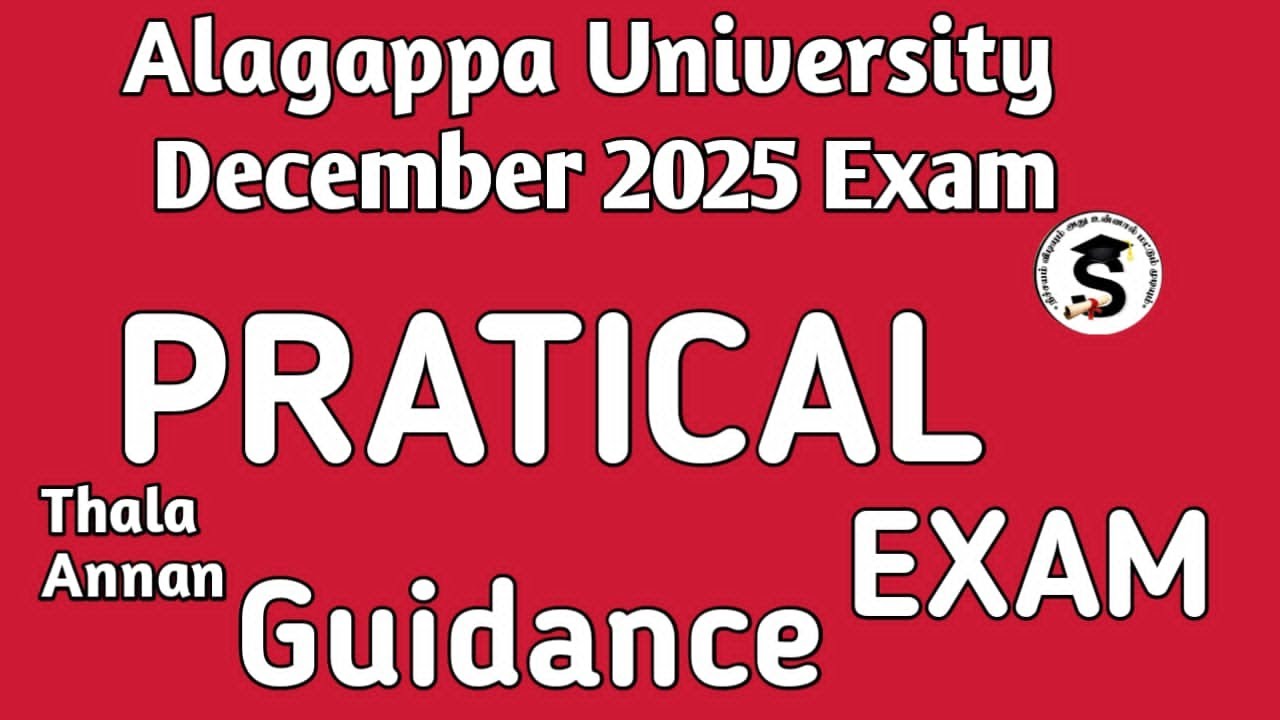 தைரியமா போங்க தலஅண்ணன் கூட இருக்கேன் Alagappa University Distance Education Pratical Exam@thalaannan