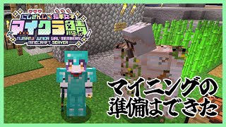 七瀬すず菜の配信のサムネイル画像