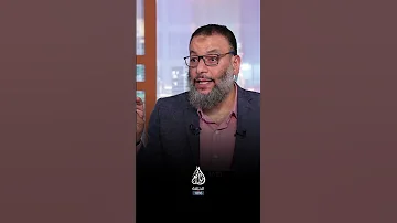 تورط شيعي في غضب فاطمة وليد إسماعيل 