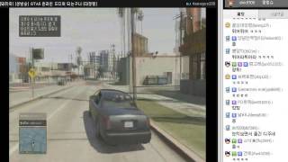 [PD대정령] GTA5 온라인 -2