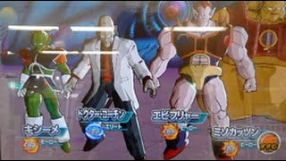 Dbh 邪悪龍ミッション6弾 ボス Dr コーチン キシーメ ミソカッツン エビフリャー Youtube