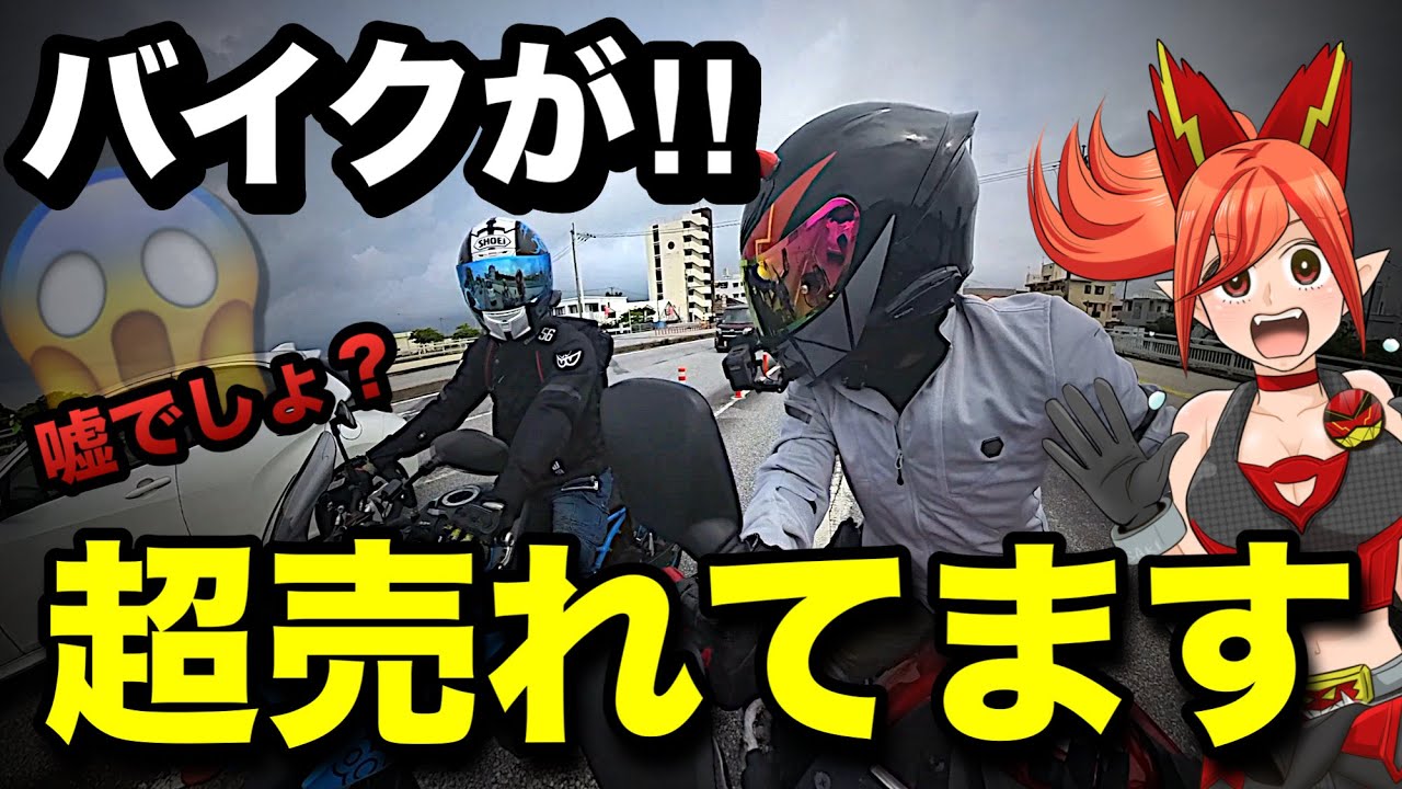 ともさん 4.ゼログランド ライトウィング オックスフォード mens. 0.0