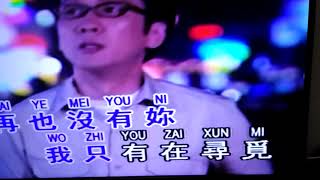 昔日恋情   演唱：周允忠