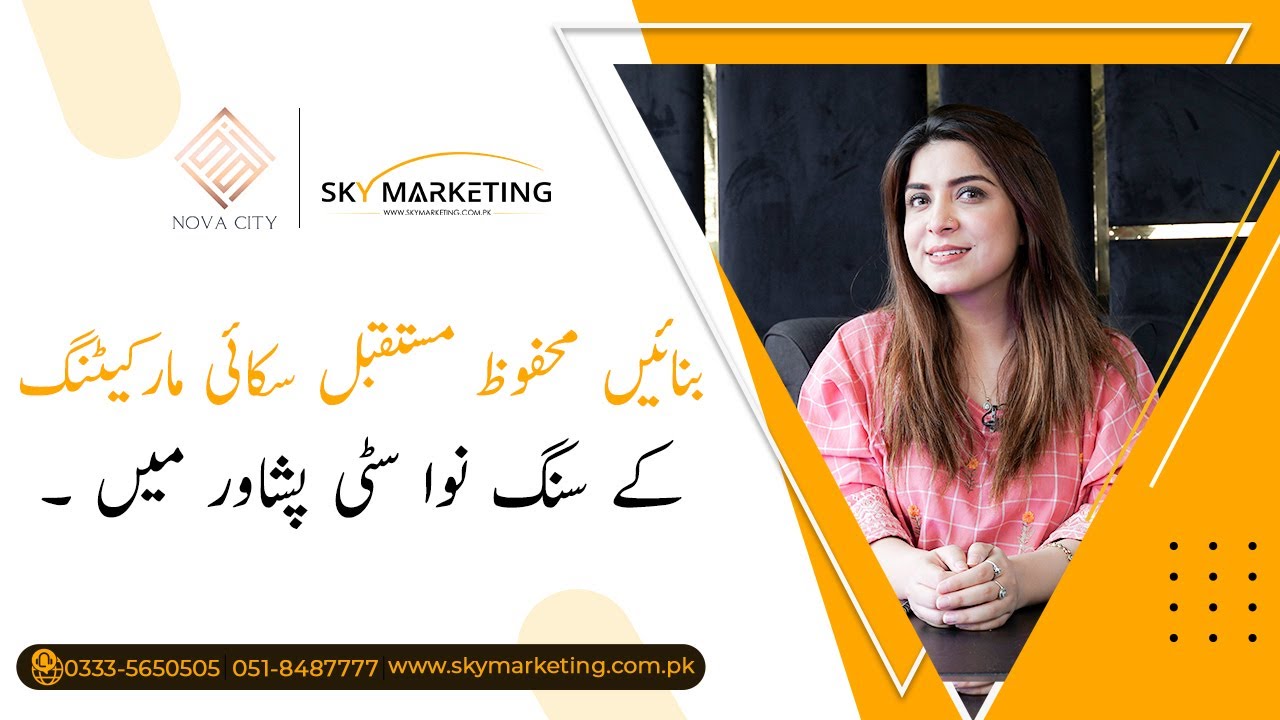 Nova City Peshawar | Nova City Peshawar Latest Price Updates | Nova City Location