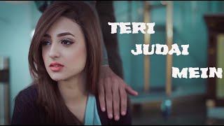 Tari Judaiteri Judai Mein Hukam Ali Official Music Videostar Fm Music