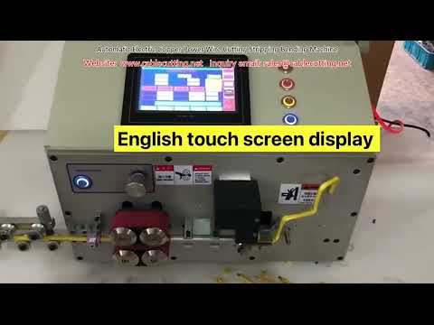Automatic Electric Copper Power Wire Cutting Stripping Bending Machine