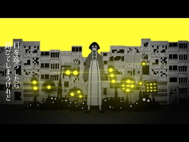 Humanoid Music Video by Zutto Mayonaka de Ii no ni. class=