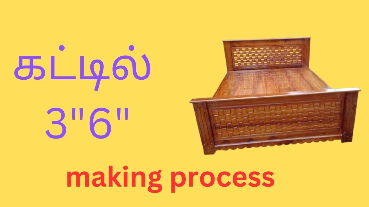 3 feet cot making process - YouTube