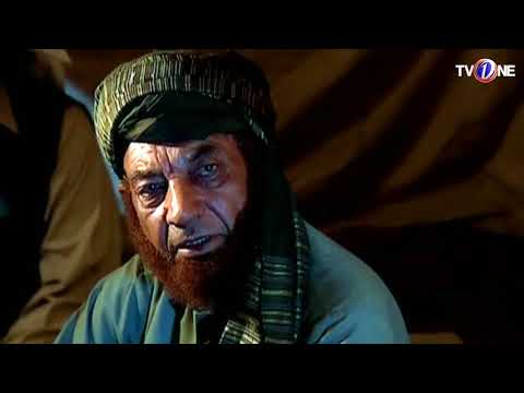 Khanabadosh — Episode 1