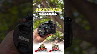 CALL - 9092566226📲 | Best Used Camera Shop 📸 | All India Delivery 🚚 | NIKON D3400