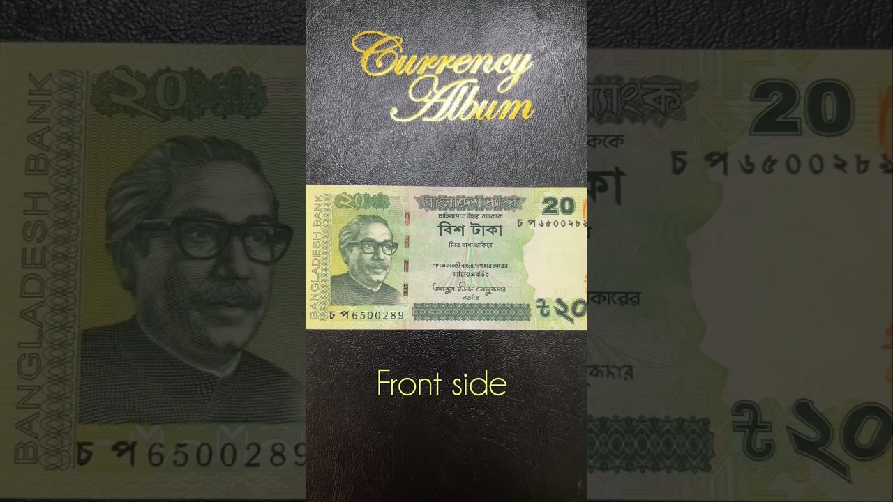 #bangladeshcurrency