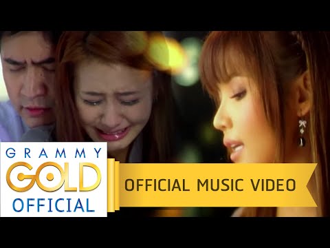 กลอนคนเหงา  Update 2022  คนเหงาที่เข้าใจเธอ - ตั๊กแตน ชลดา【OFFICIAL MV】