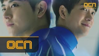 short 빙상계의 라이벌, 거침없는 질주를 시작한다! 180212 EP.1