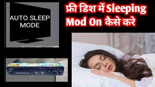 Sleep mode power off mode setting on DD free dish mpeg2 setupbox, IND DTH HELP , dd free dish screenshot 3