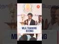 CM Vijay Inaugurates Training Programme for Members of the 17th Tamil Nadu Assembly