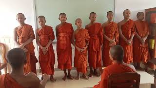 អាការន្ត ឥត្ថីលិង្គ បំបែកយ៉ាង &quot;កញ្ញា&quot; ស្រីក្រមុំ ដូច្នេះ