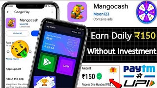 Mango Cash App Se Paise Kaise Kamaye !! Mango Cash App Payment Proof !!, mango Cash App Real Or Fake screenshot 5