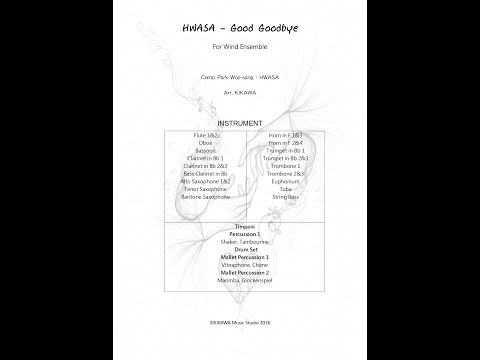 Good Goodbye For Wind Ensemble - HWASA