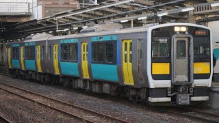 JR東日本キハE130系列キハE131形スイ11+キハE132形スイ11編成が水戸駅2番線を普通常陸太田行きとして発車する動画(2023.12.10)