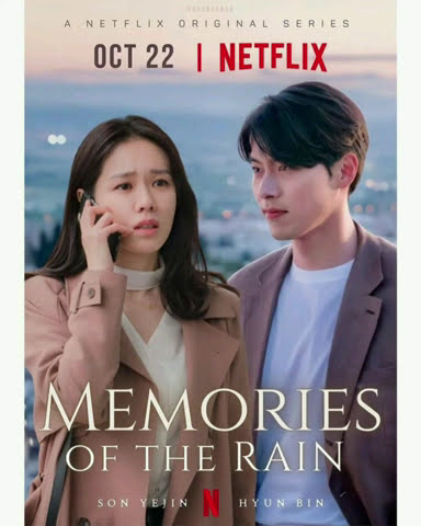 Memories of the Rain starring Son Ye Jin and Hyun Bin😍