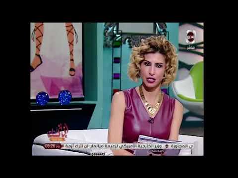 مقدمة عن دكتور تامر سعيد