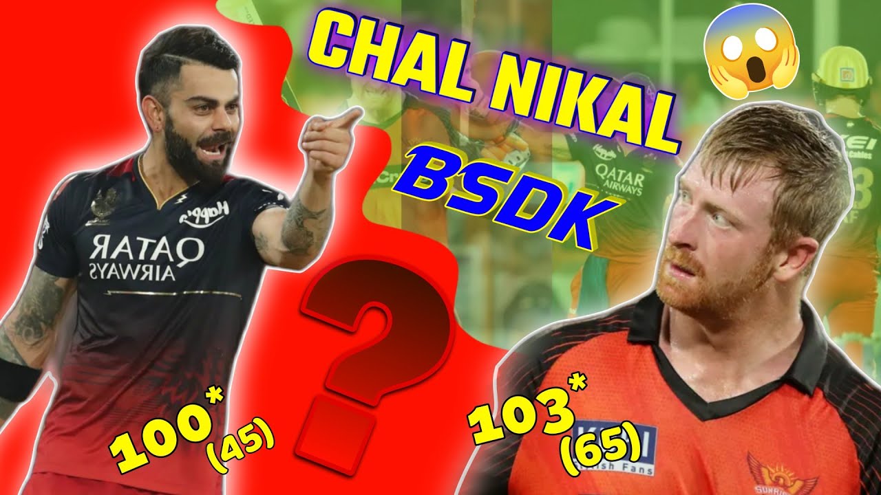 CHAL NIKAL KLAASSEN 😈 RCB vs SRH || VIRAT KOHLI 100 || HEINRICH KLAASSEN 104"